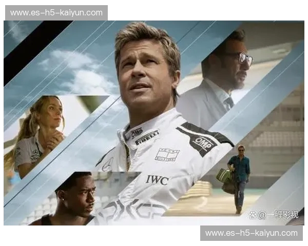 F1分析：看懂极速背后的智谋与激情